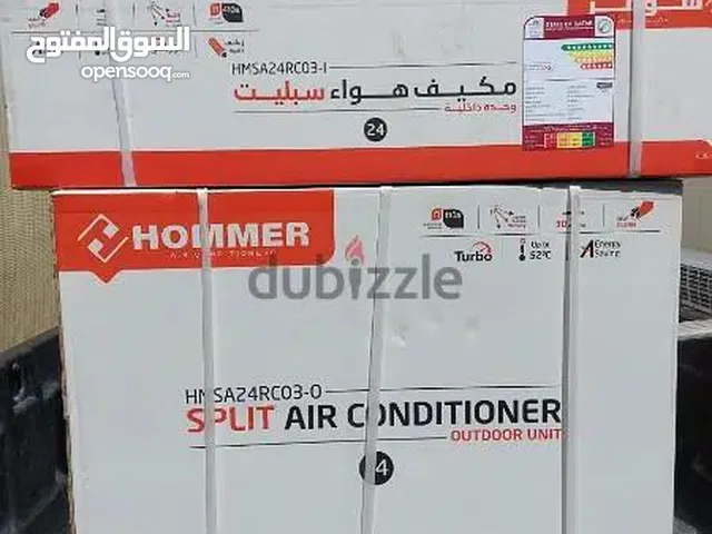 Brand New Ac For Sale