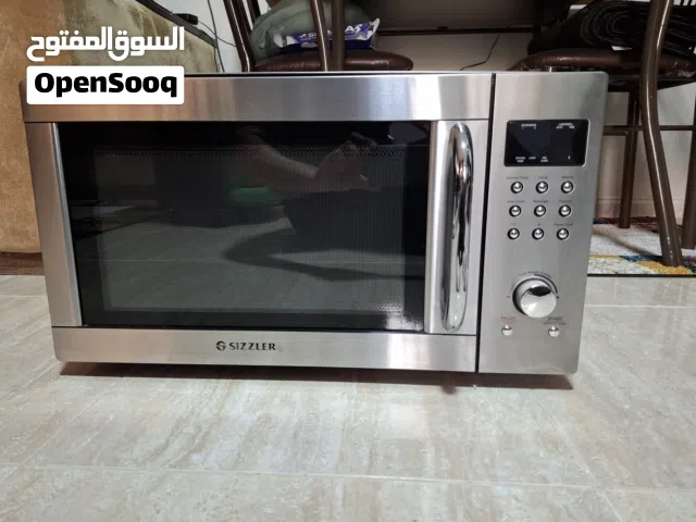 مايكرويف مستعمل للبيع 45 لتر