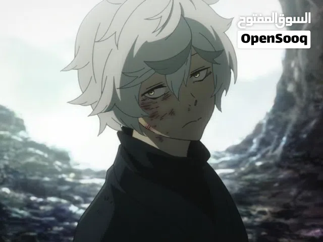 Apple iPhone 13 Pro Max 256 GB in Benghazi