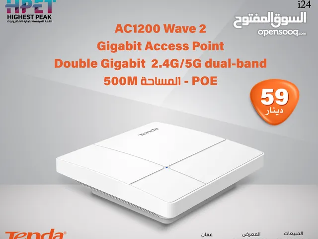 Tenda i24 سلسلة نقاط الوصول Wave 2 جيجابت 2.4G/5G dual-band 500M المساحة - POE
