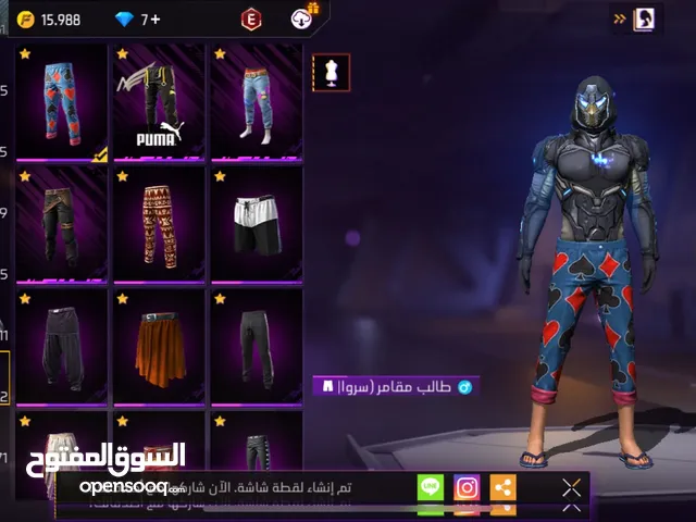Free Fire Accounts and Characters for Sale in Irbid