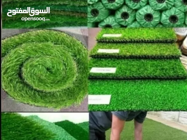 Artificial Grass Carpet Shop — We Selling New Artificial Grass Carpet Anywhere In Qatar