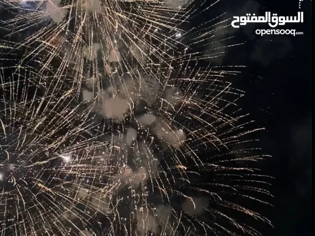 كنب أمريكي