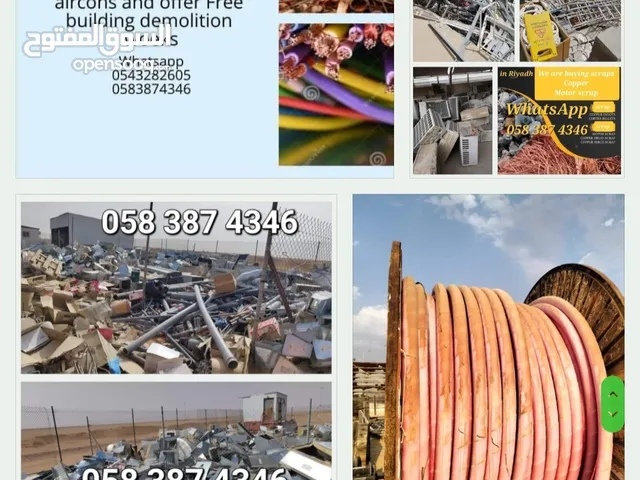 Riyadh Scrap Buyers and Dealer iron wire copper cable aluminum used batteries Air-conditioning Scrap