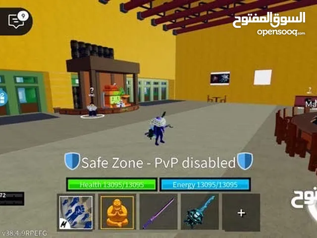 حساب روبلوكس للبيع