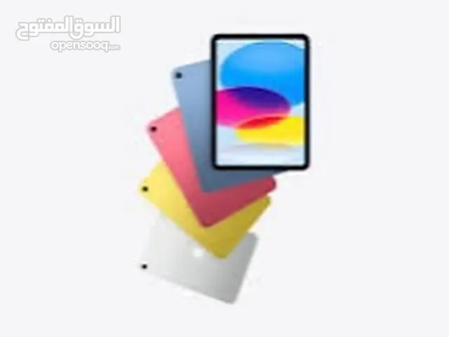Ipad 11. A16 جديد بل الكرتونه احسن سعر افضل جوده كفاله 3 سنوات
