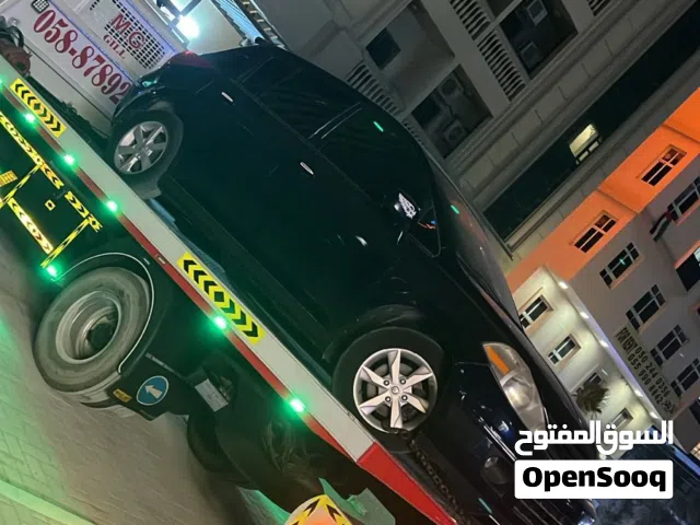 سيارات سكراب