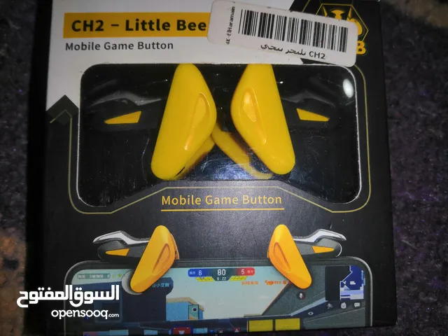 (350 جنيه‏) Triggers L1R1 CH2 Little Bee‏