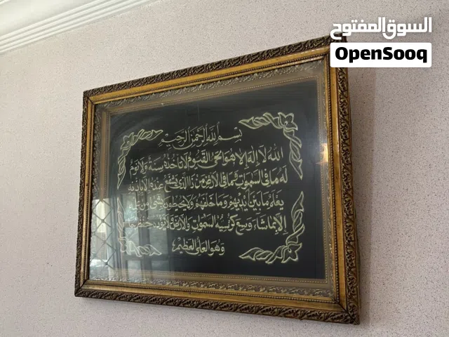 منزل للبيع دورين