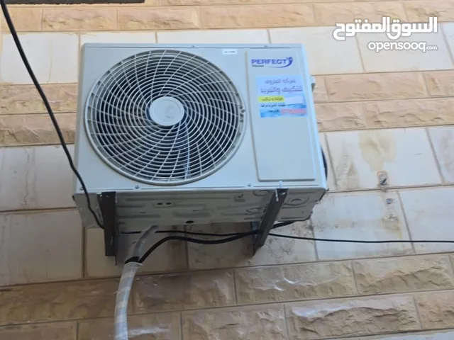 Air Conditioning Maintenance Services in Irbid