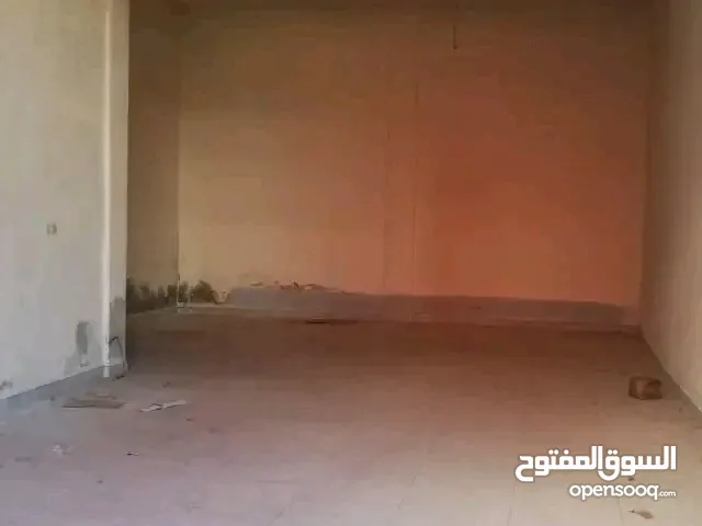محل تجاري للبيع