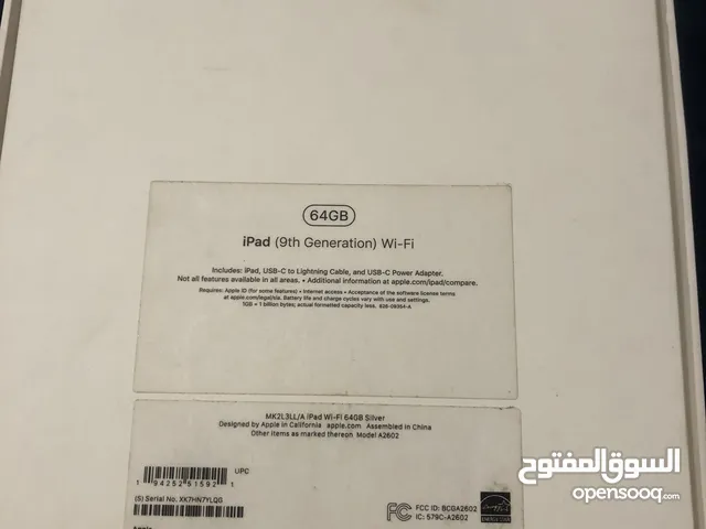 Apple iPad 9 64 GB in Zarqa