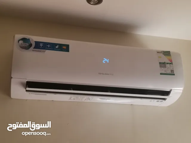 Classpro 1.5 to 1.9 Tons AC in Jeddah