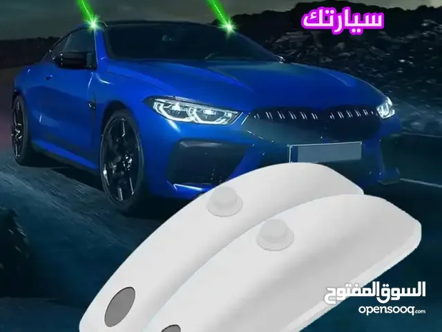 ليزر سياره حلفي امامي