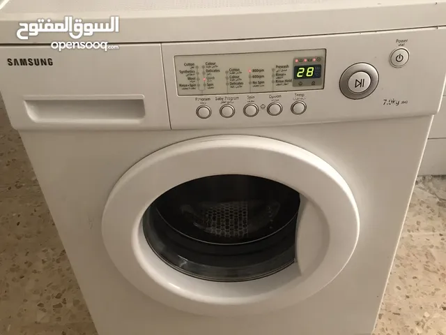غسالة اتومتيك سامسونج 7 كيلو بحالة ممتازة