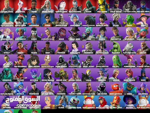 Fortnite Accounts and Characters for Sale in Al Riyadh
