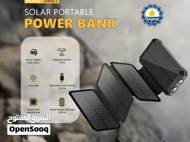 بارو بانك Power bank