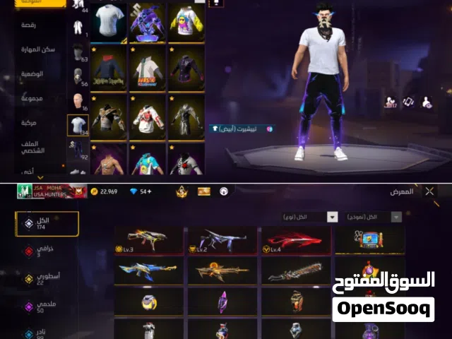 حساب فري فاير prime 5