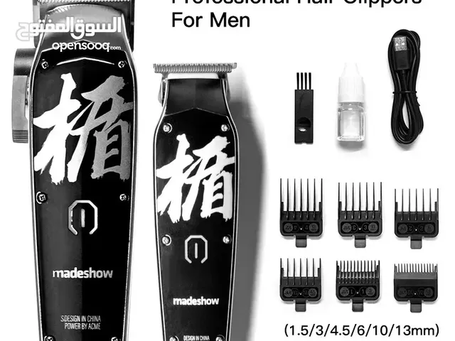  Shavers for sale in Basra