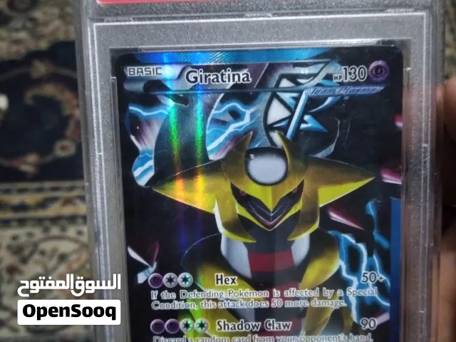 PSA Graded 2013 Pokémon Black & White Giratina Full Art Promo Holo Card (#BW74),
