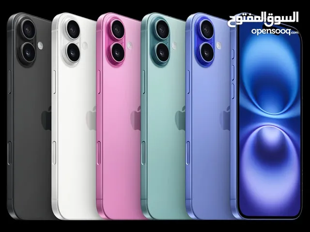 اقساط اقساط اقساط iPhone 16 Plus