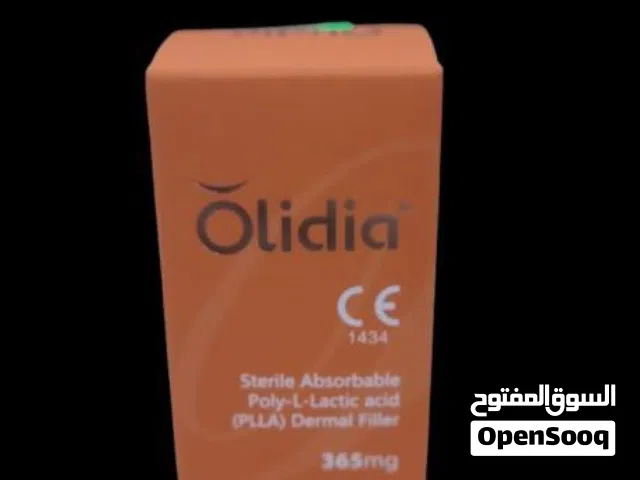 إبرة Olidia موثقة صالحة لغاية 2027