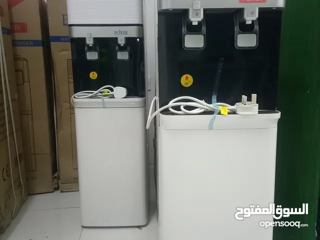 brand new water dispenser