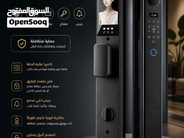 الآن ولاول مرة باليمن احدث وآمن قفل ذكي بالعالم ببصمة الوجهة3D والاصبع بواجهة فيديو وصوت – أمان مت