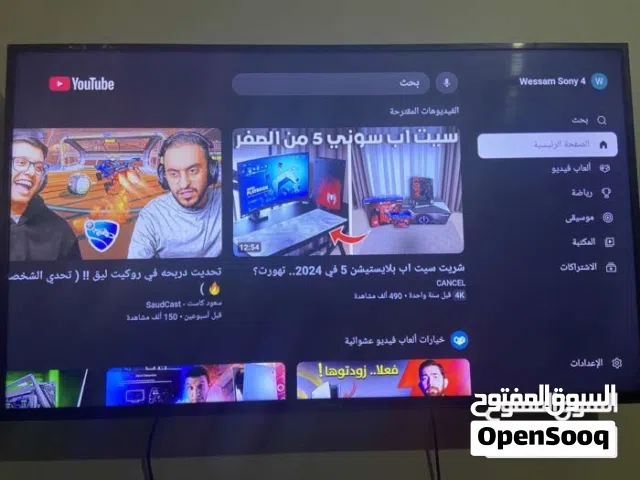 شاشة جي جارد 4k 60hz سمارت معها ريموت
