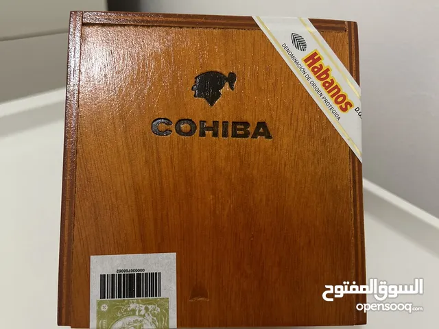 Cuban tobacco Cohiba Robustos