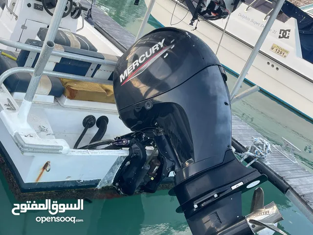 للبيع قارب