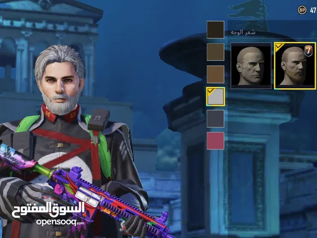 حساب ببجي سيزن 2 للبيع