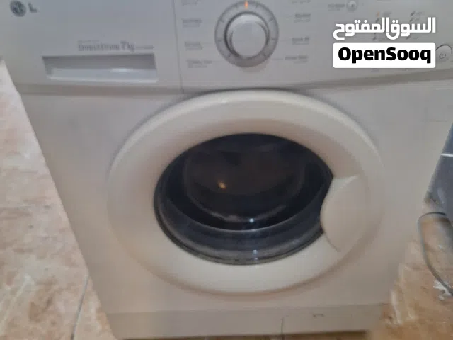 غساله فل اتوماتيك فل انفيرتر 7كيلو 1000دوره ال جي دايركت درايف شغالة على الفحص بسعر مغري