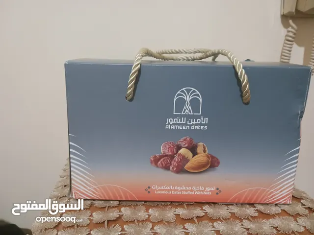 تمر فاخر درجه اولا