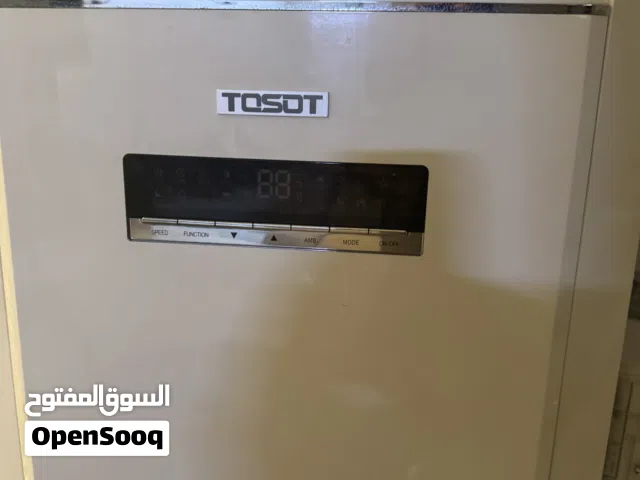 سبلت توسوت 2 طن للبيع 400 الف وبي مجال قليل