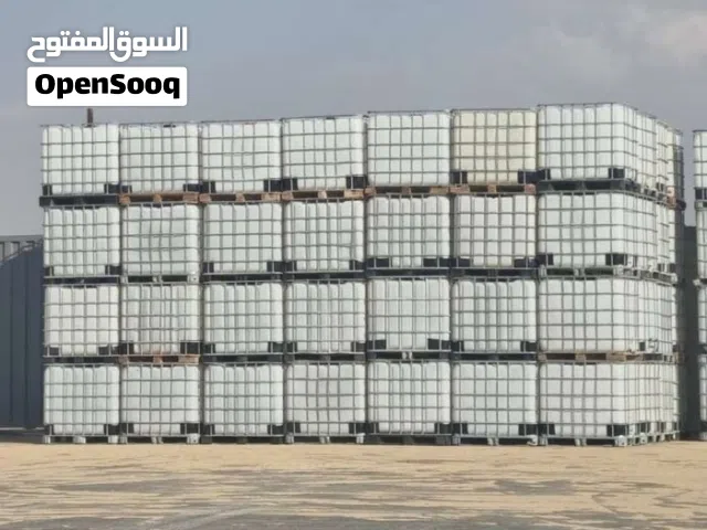 خزانات الibc balk والبراميل البلاستك المستعمله جميع الاحجام  بافضل الاسعار