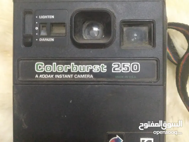 Kodak DSLR Cameras in Aden