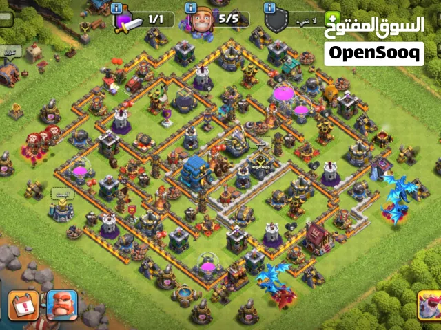 حساب كلاش أوف كلانس للبيع  COC account for sale