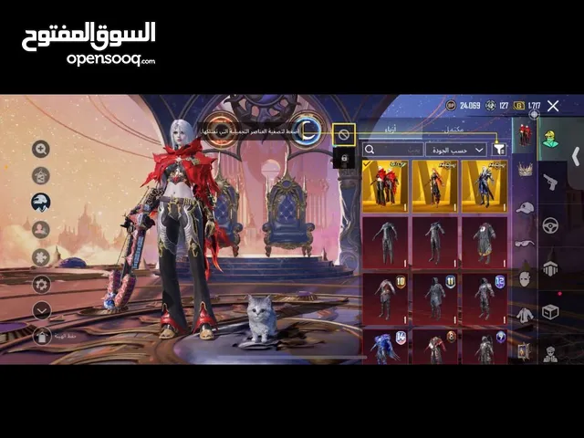 بيع حساب ببجي كويتي للتفاصيل والاستفسار التواصل في الخااص حساب ببجي كويتي للبيييييع