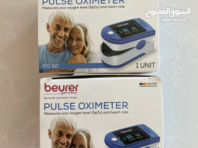 pulse oximeter  الماني