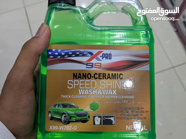 شامبو تنضيف بأقل سعر في السوق