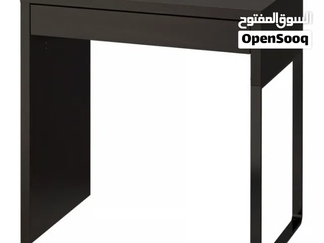 مكتب ايكيا