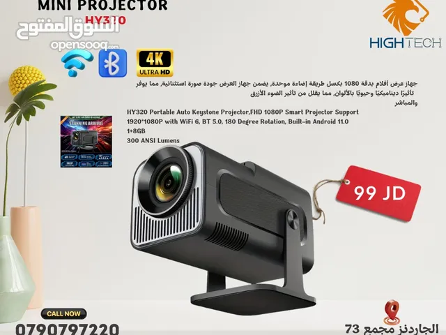 بروجكتر سينمائي منزلي وايرلس صغير وخفيف لمشاهدة الأفلام-Wireless HY320 Projector