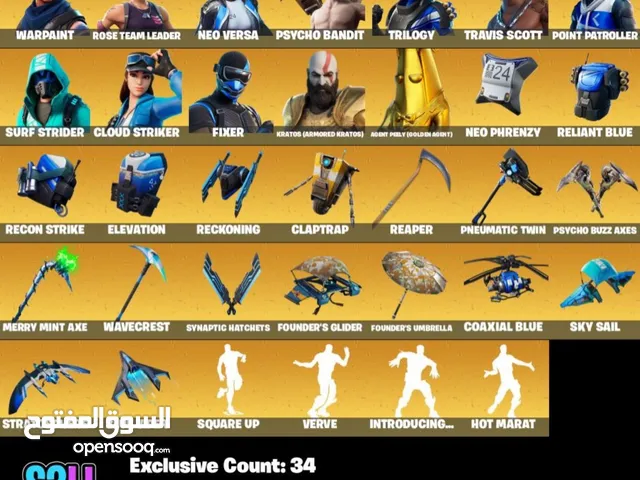 حساب فورت 670 سكن حساب بيسي فقط