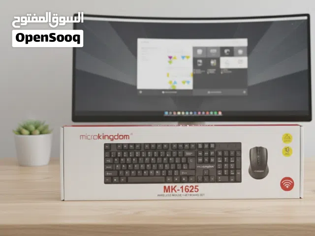 طقم (Keyboard + Mouse) لاسلكي