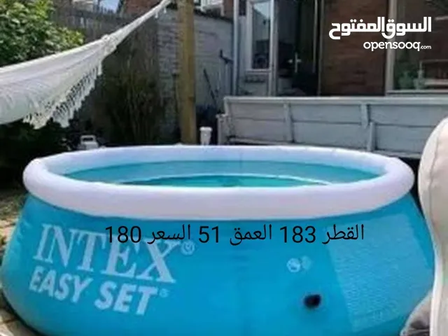 حواض سباحه جديده البيع