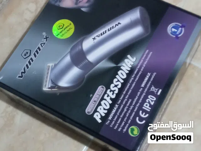 مكينة حلاقه