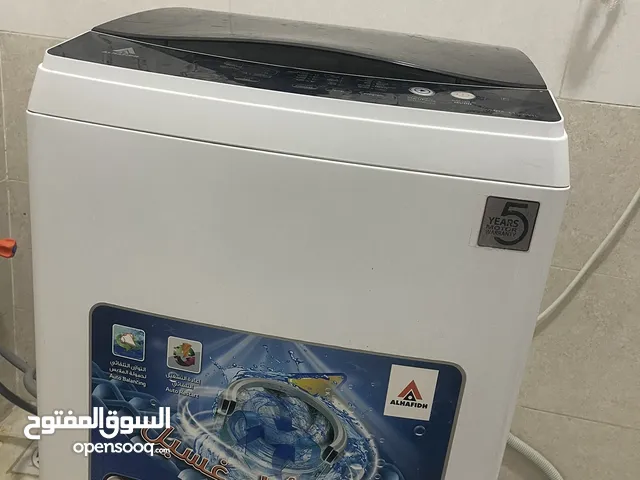 AEG 11 - 12 KG Washing Machines in Basra