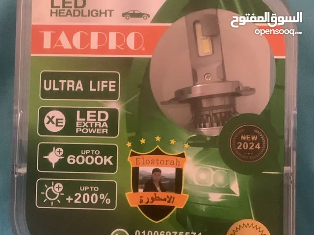 ليد تاك برو H4 واطي و عالي