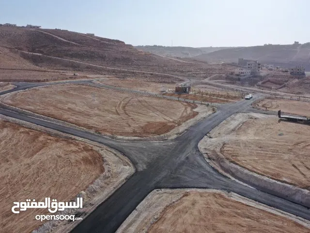 Residential Land for Sale in Amman Wadi Al-Eish